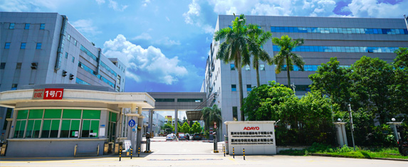 惠州市好博体育多媒体电子有限公司